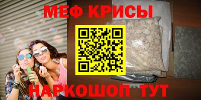 кокаин премиум Тара
