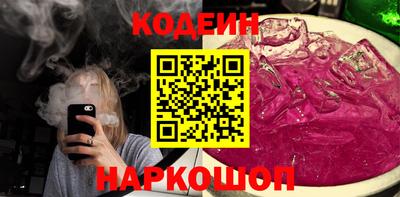 кокаин премиум Тара