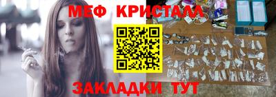 прущая мука Среднеуральск