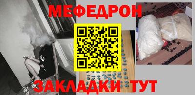 кокаин премиум Тара