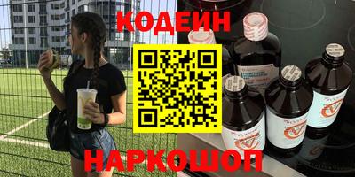 прущая мука Тверь