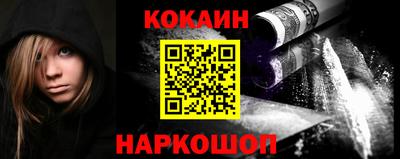 прущая мука Тверь