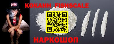 гашишное масло Татарск