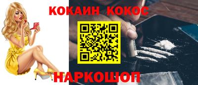 прущая мука Тверь