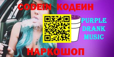 прущая мука Тверь