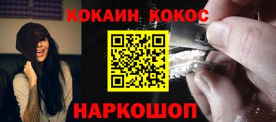 прущая мука Тверь