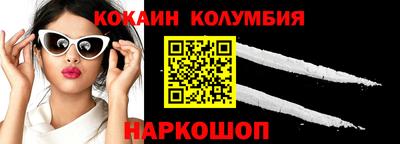 гашишное масло Татарск