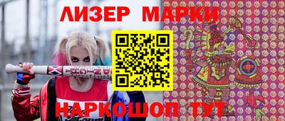 мяу мяу мука Старая Купавна