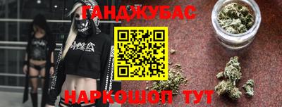 мяу мяу мука Старая Купавна
