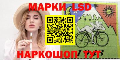 прущая мука Тверь