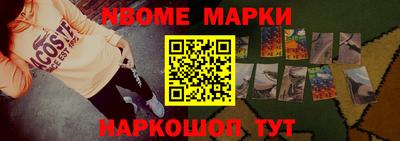 прущая мука Тверь