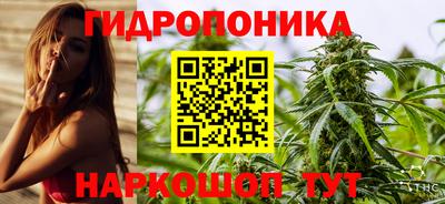 кокаин премиум Тара