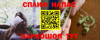 мяу мяу мука Старая Купавна