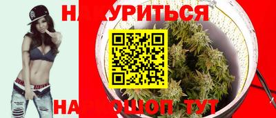 прущая мука Среднеуральск