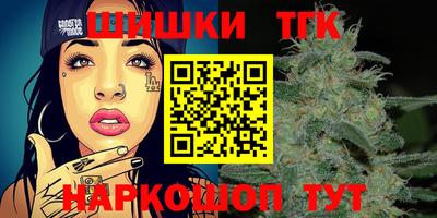 прущая мука Тверь