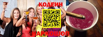 прущая мука Среднеуральск
