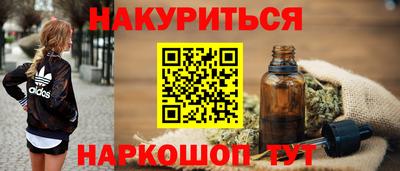 прущая мука Среднеуральск