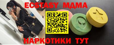прущая мука Среднеуральск