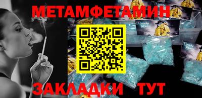 мяу мяу мука Старая Купавна