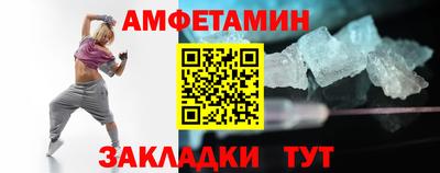 мяу мяу мука Старая Купавна