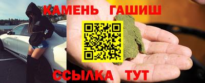 кокаин премиум Тара
