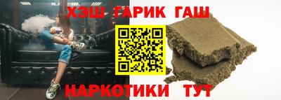 мяу мяу мука Старая Купавна