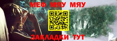 кокаин премиум Тара