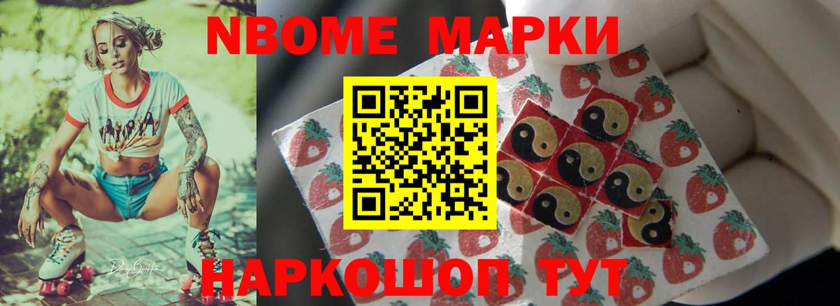 Лсд 25 экстази кислота Орехово-Зуево
