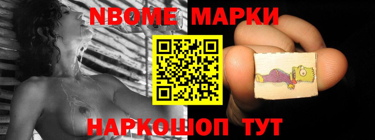 Лсд 25 экстази кислота  Вход с VPN  Лсд 25 экстази ecstasy  Орехово-Зуево 